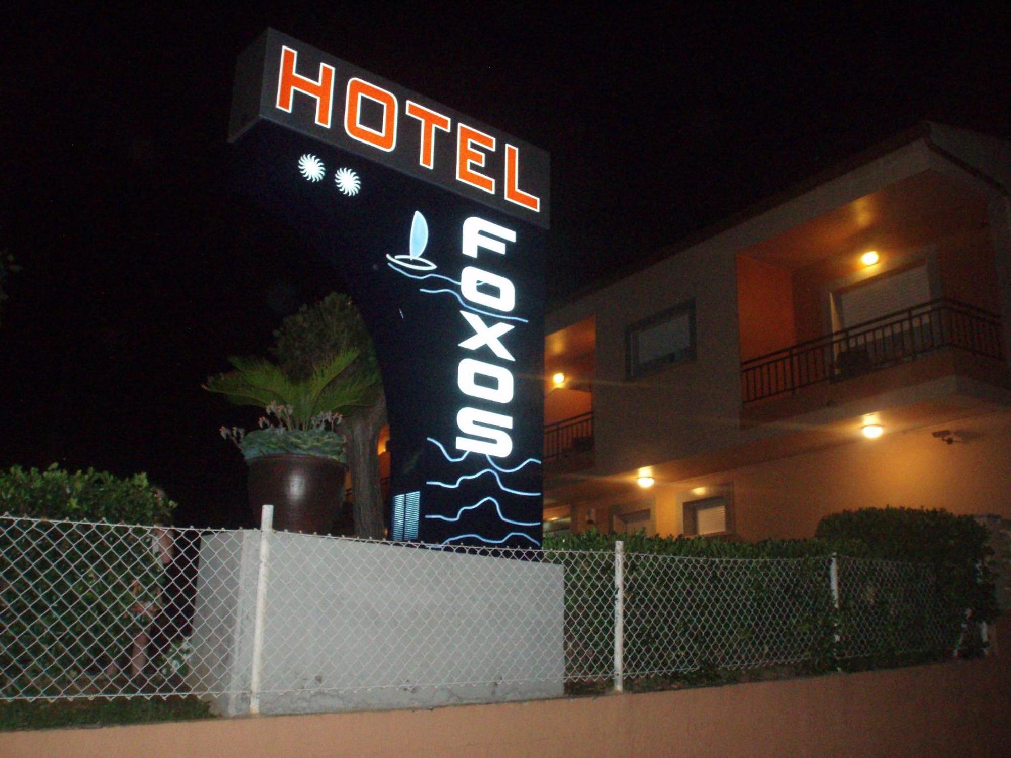 Hotel Foxos Playa de la Lanzada Esterno foto